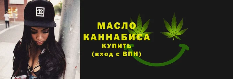 Дистиллят ТГК Wax  Воркута 